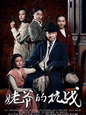 海角-鬼父大神《我和女儿乱伦》新作-伟哥作用下首次让女儿得到性高潮 偷偷中出嫩穴 471M